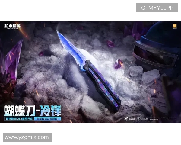 和平精英战术分析：深入探讨TES战队的防守反击策略与执行细节