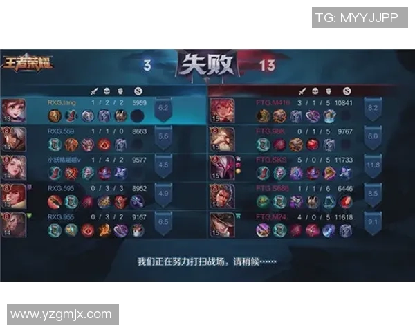 专访张静：深入探讨王者荣耀成功背后的策略与创新理念